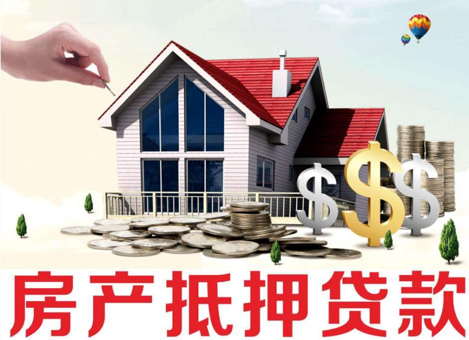 北京私人民间放款的风险与优势分析