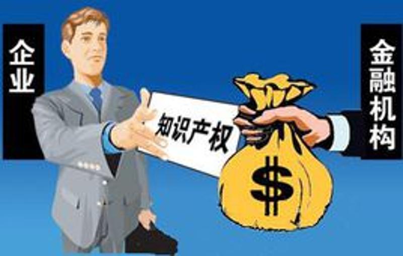 北京个人贷款.民间贷款.如何选择合适的贷款方式