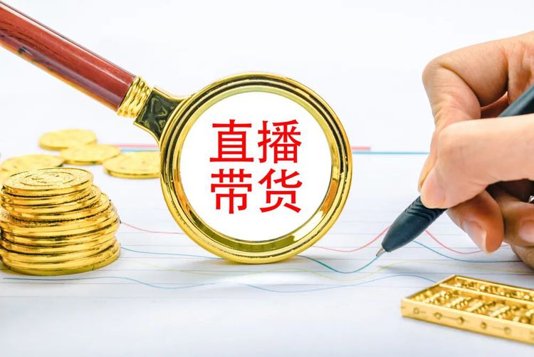 北京本地人贷款：如何申请、条件及注意事项