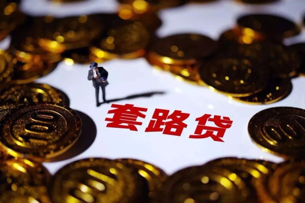 北京民间应急垫资及其在企业中的重要性